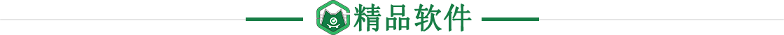 ʶͼ�������-�칫�Զ�������-������������ű�����-���Ǵ�����������